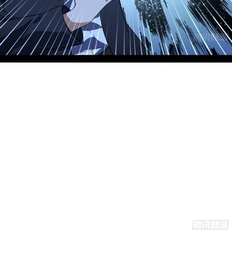 Ta Là Tà Đế Chapter 94 - Trang 4