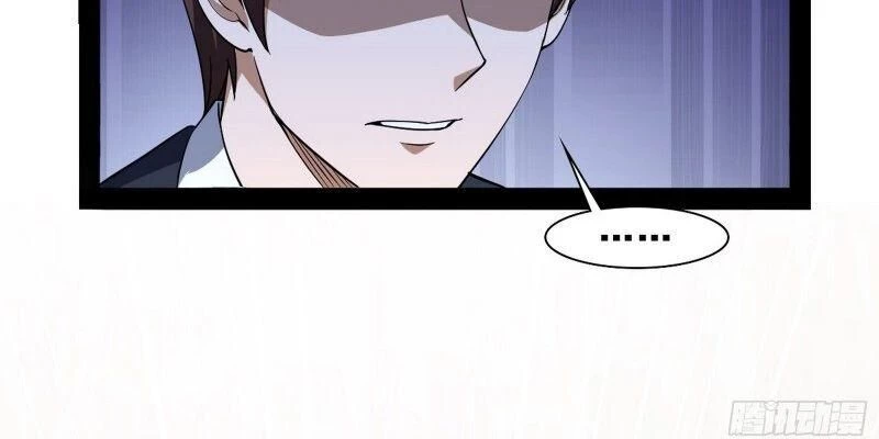 Ta Là Tà Đế Chapter 94 - Trang 4