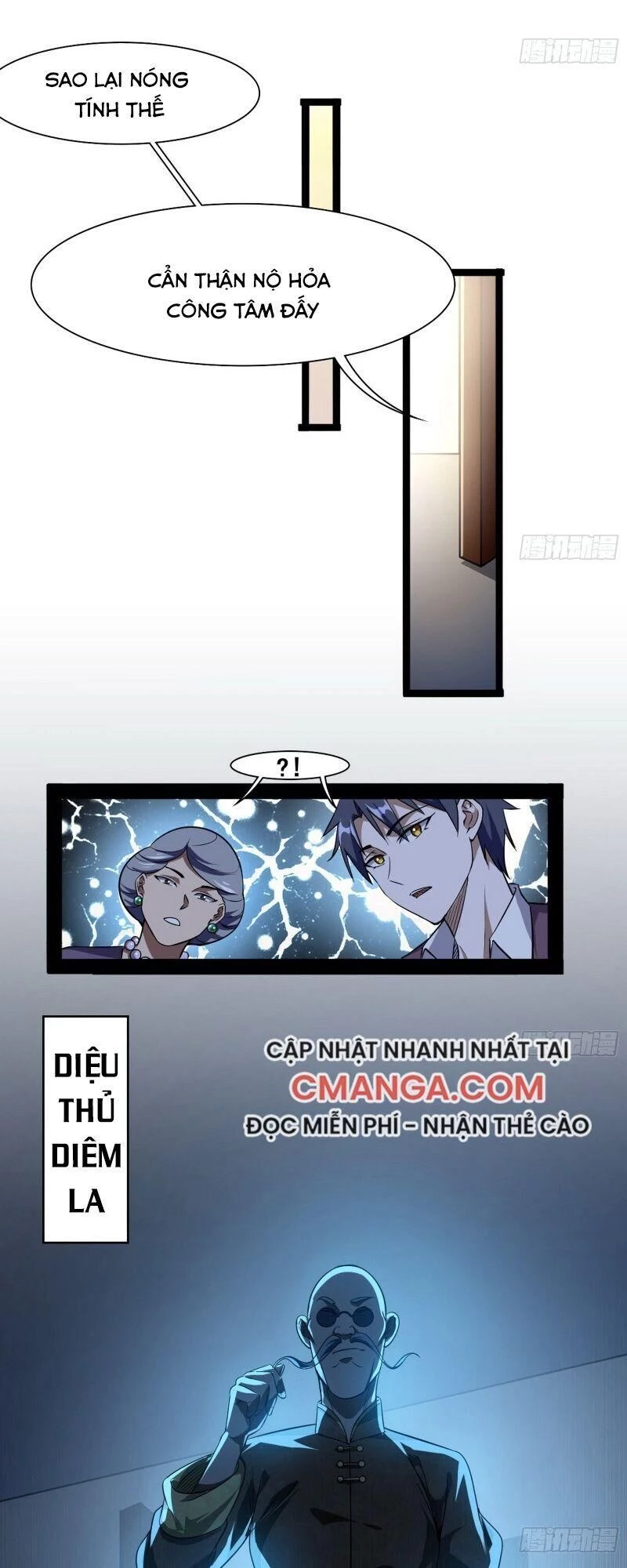 Ta Là Tà Đế Chapter 94 - Trang 4