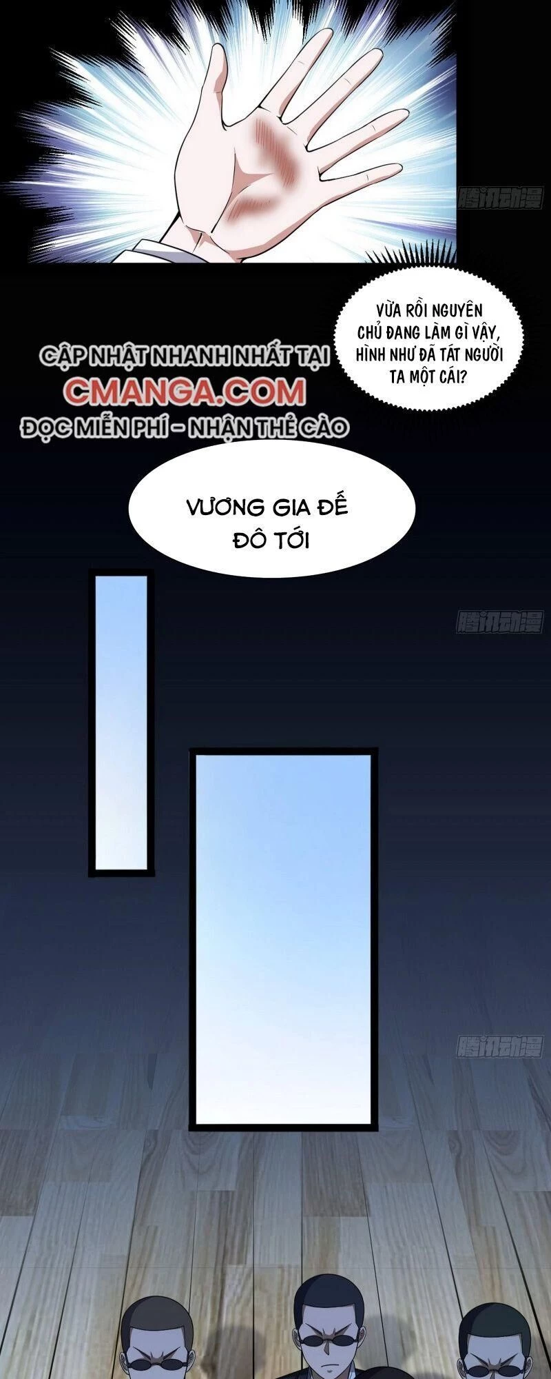 Ta Là Tà Đế Chapter 94 - Trang 4