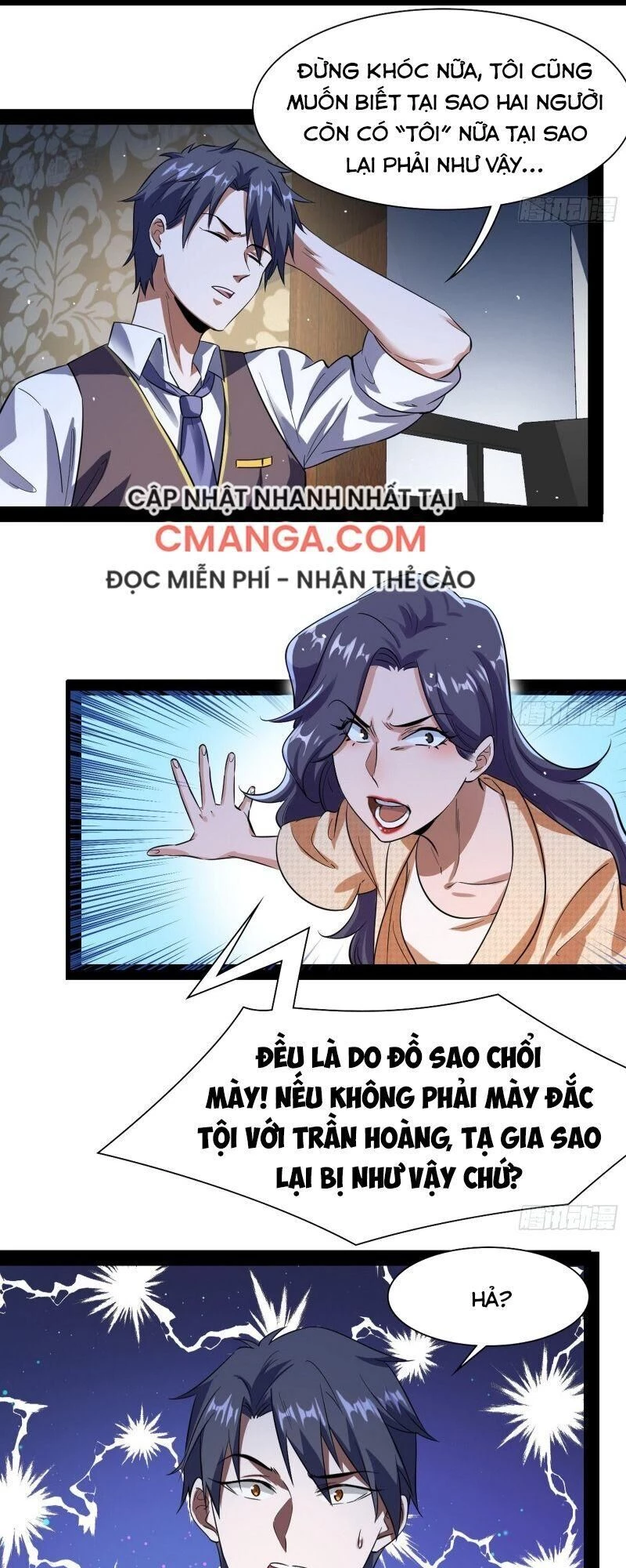 Ta Là Tà Đế Chapter 94 - Trang 4