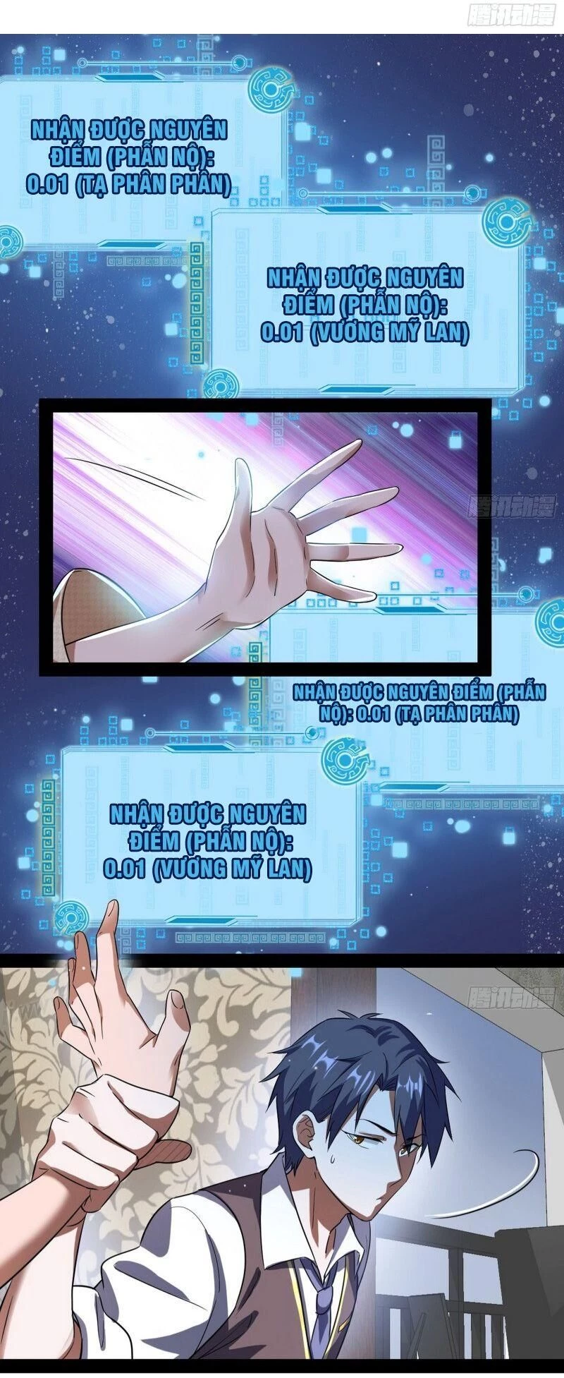 Ta Là Tà Đế Chapter 94 - Trang 4