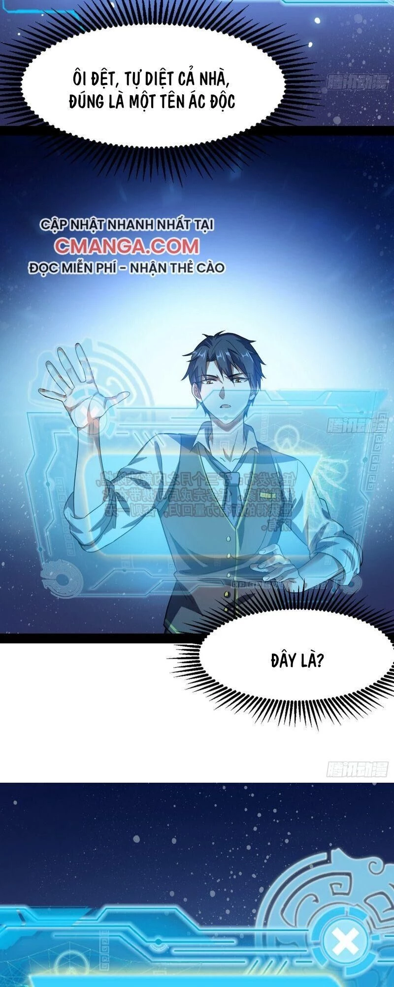 Ta Là Tà Đế Chapter 94 - Trang 4