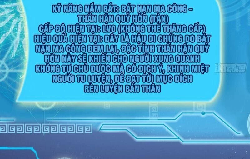 Ta Là Tà Đế Chapter 94 - Trang 4