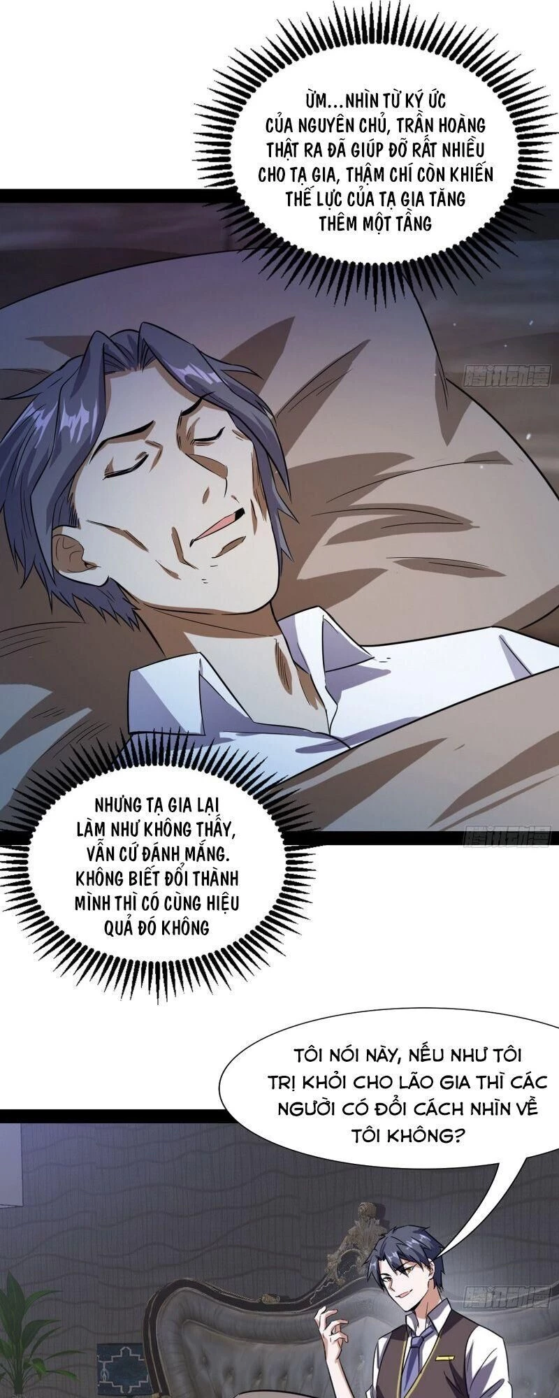 Ta Là Tà Đế Chapter 94 - Trang 4