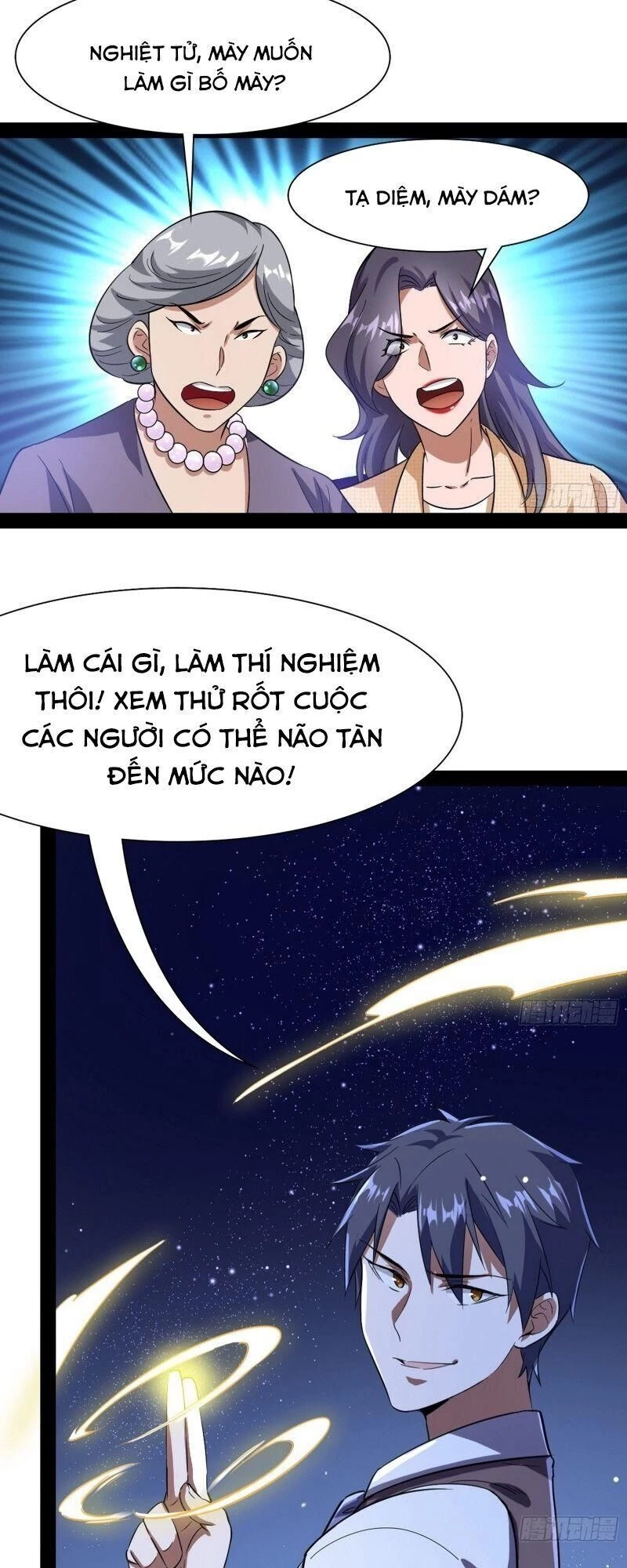 Ta Là Tà Đế Chapter 94 - Trang 4