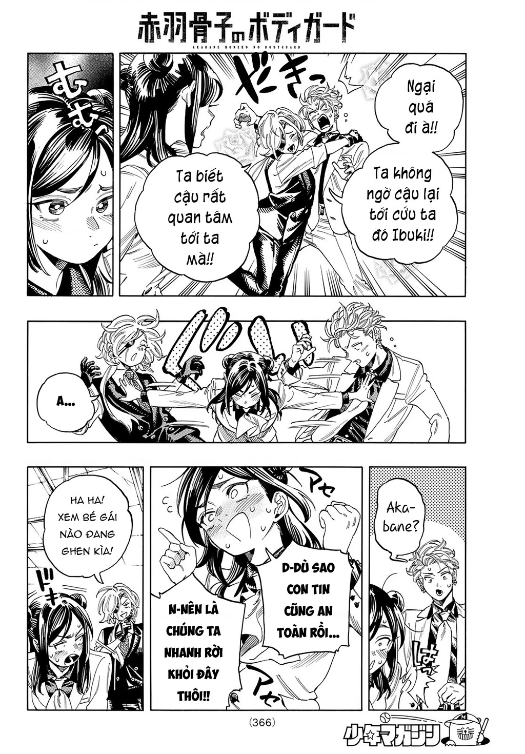 Vệ Sĩ Của Akabane Honeko Chapter 19: . Cuộc phản công từ cao trung Kinigashima - Trang 4