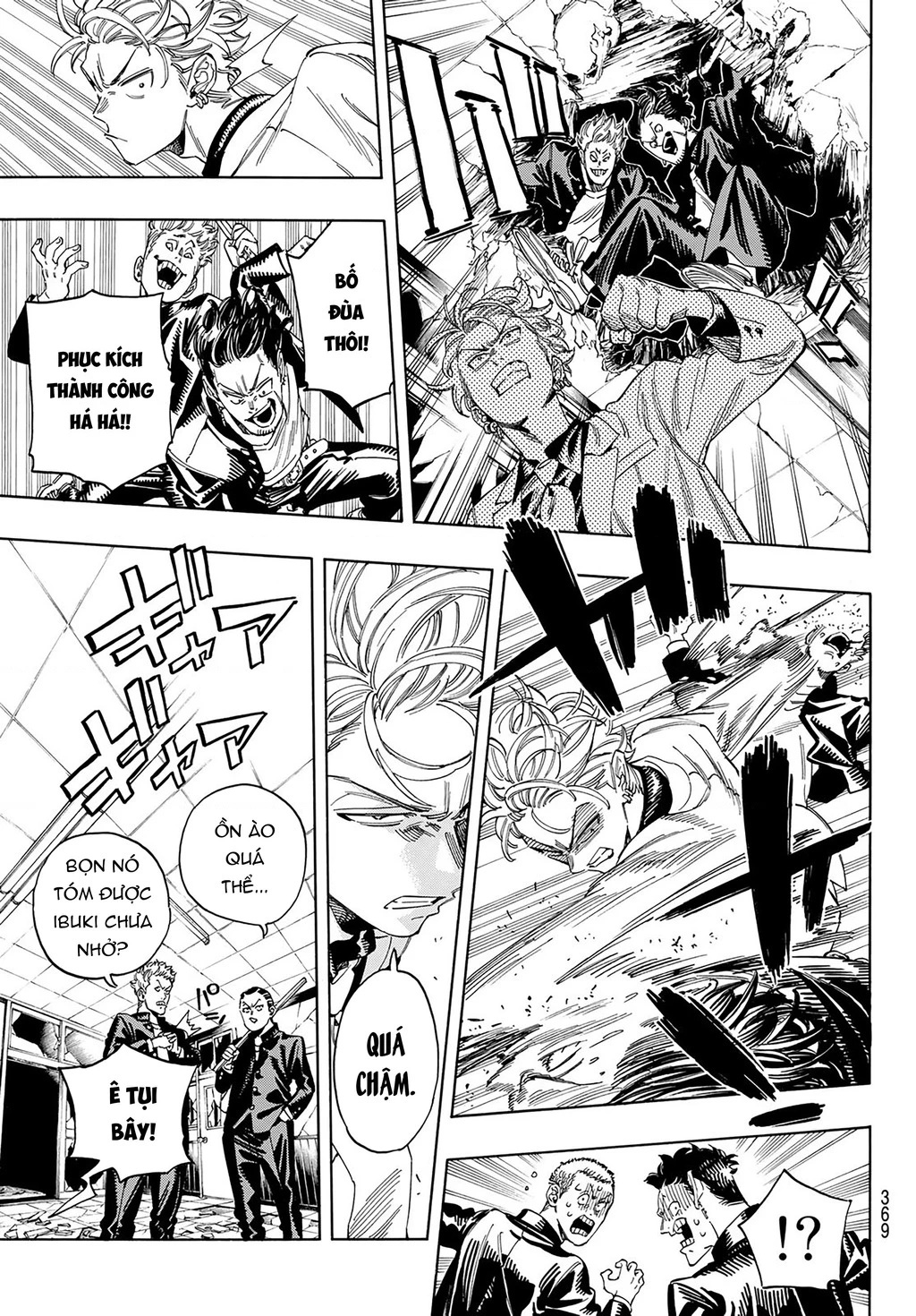 Vệ Sĩ Của Akabane Honeko Chapter 19: . Cuộc phản công từ cao trung Kinigashima - Trang 4