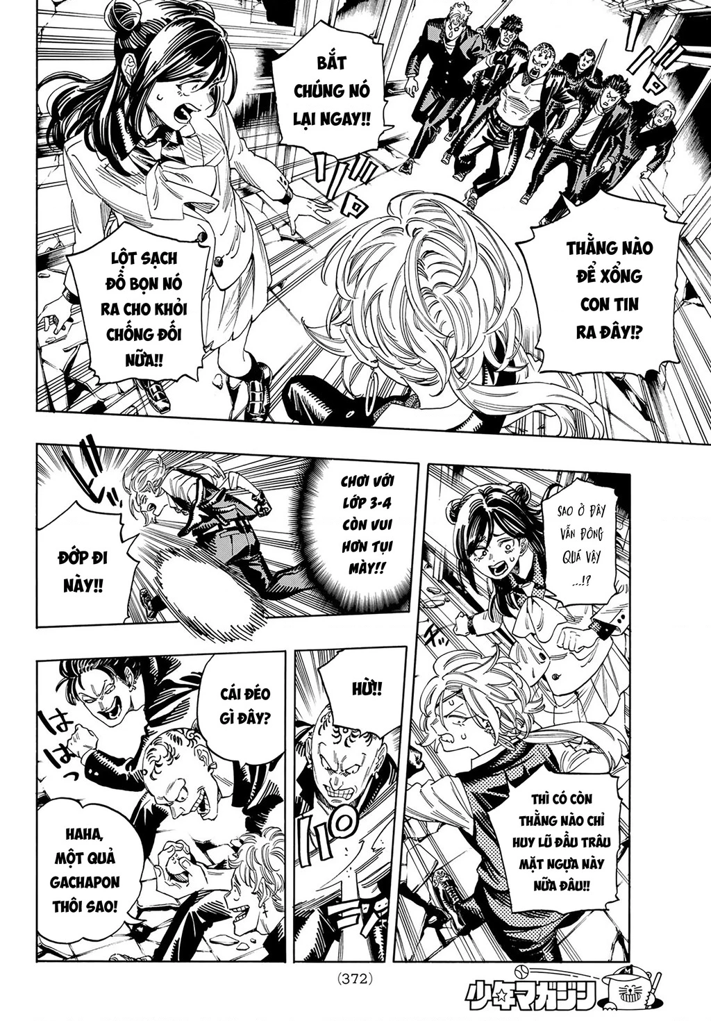 Vệ Sĩ Của Akabane Honeko Chapter 19: . Cuộc phản công từ cao trung Kinigashima - Trang 4