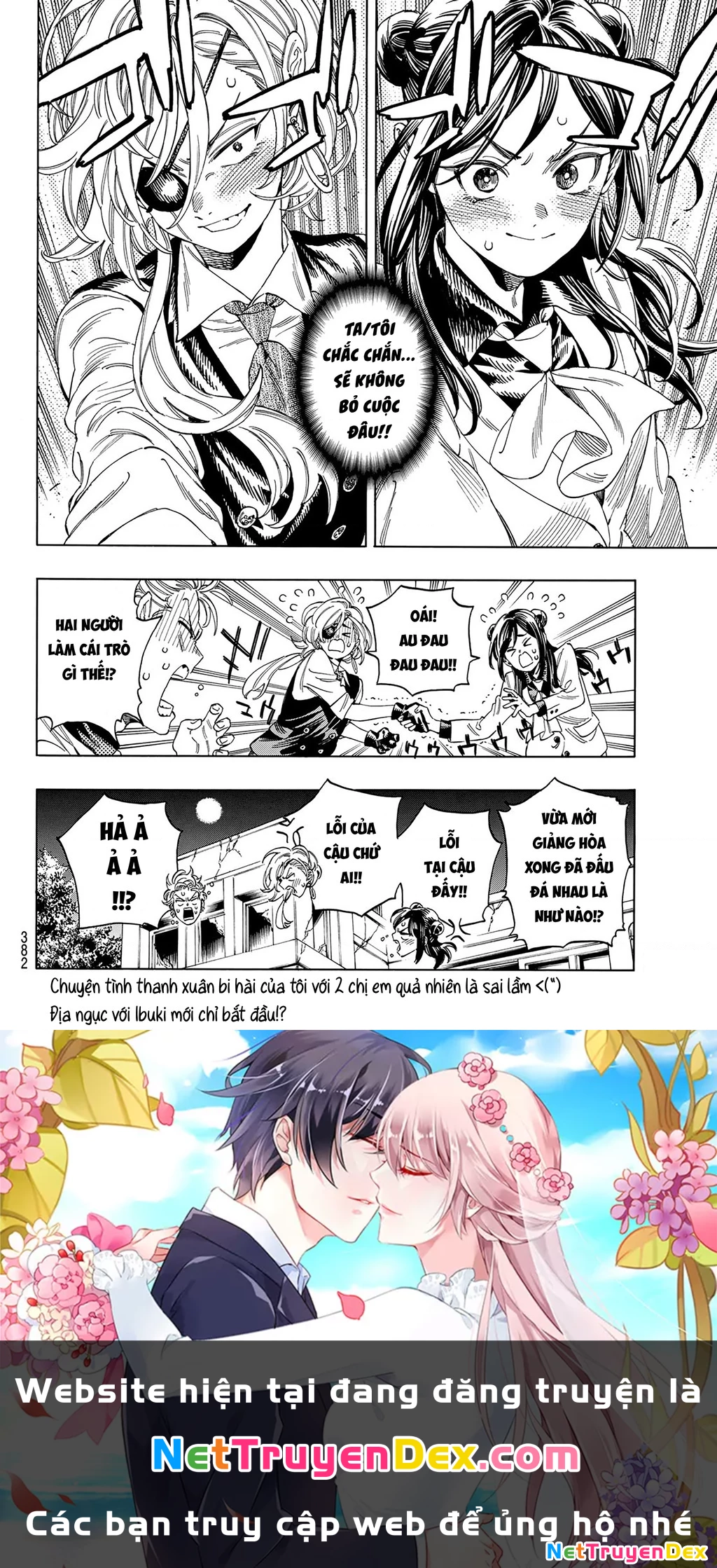 Vệ Sĩ Của Akabane Honeko Chapter 19: . Cuộc phản công từ cao trung Kinigashima - Trang 4