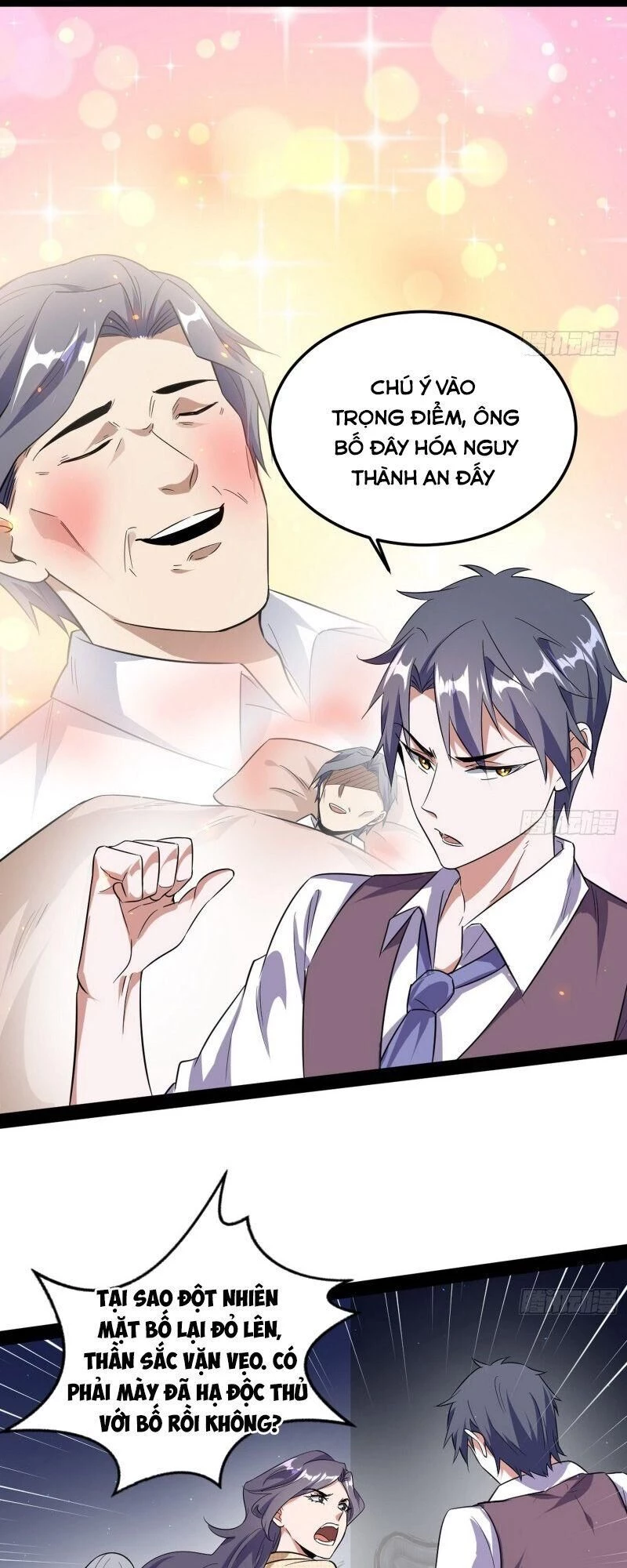 Ta Là Tà Đế Chapter 95 - Next Chapter 96