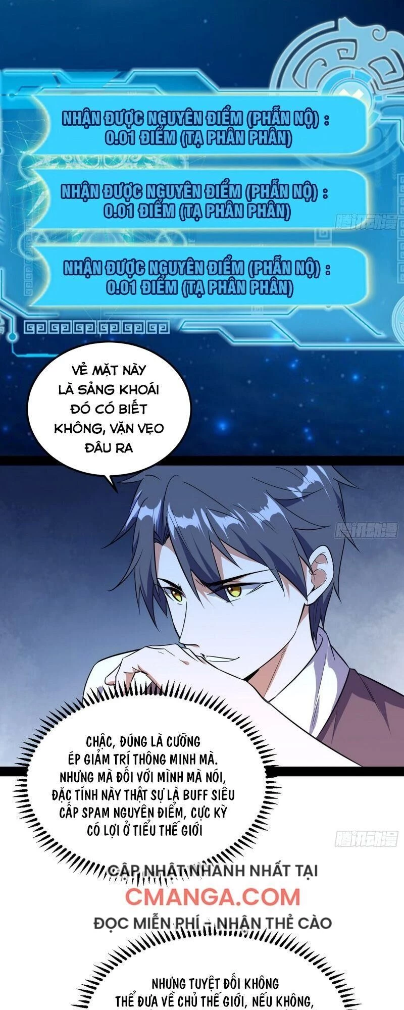 Ta Là Tà Đế Chapter 95 - Next Chapter 96