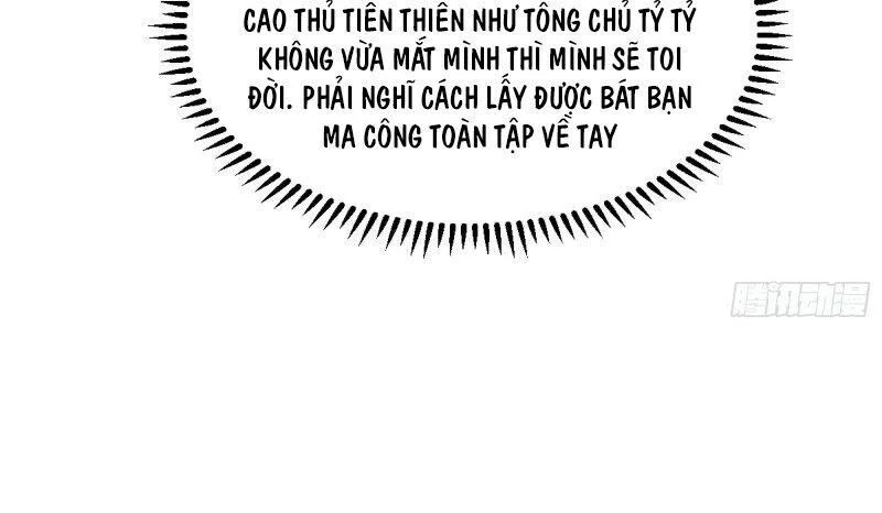 Ta Là Tà Đế Chapter 95 - Next Chapter 96