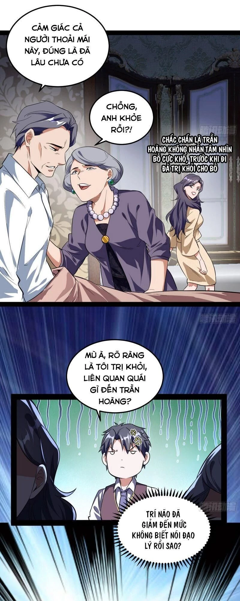 Ta Là Tà Đế Chapter 95 - Next Chapter 96