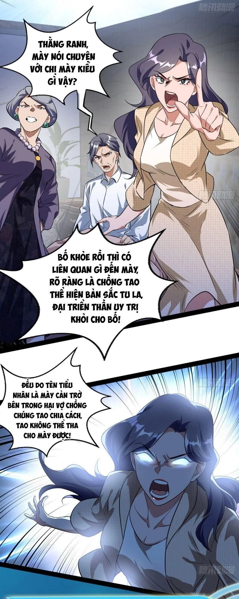 Ta Là Tà Đế Chapter 95 - Next Chapter 96