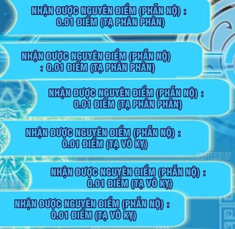 Ta Là Tà Đế Chapter 95 - Next Chapter 96