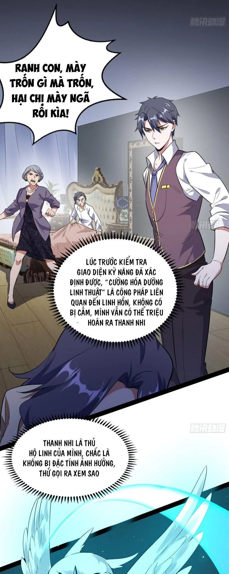 Ta Là Tà Đế Chapter 95 - Next Chapter 96