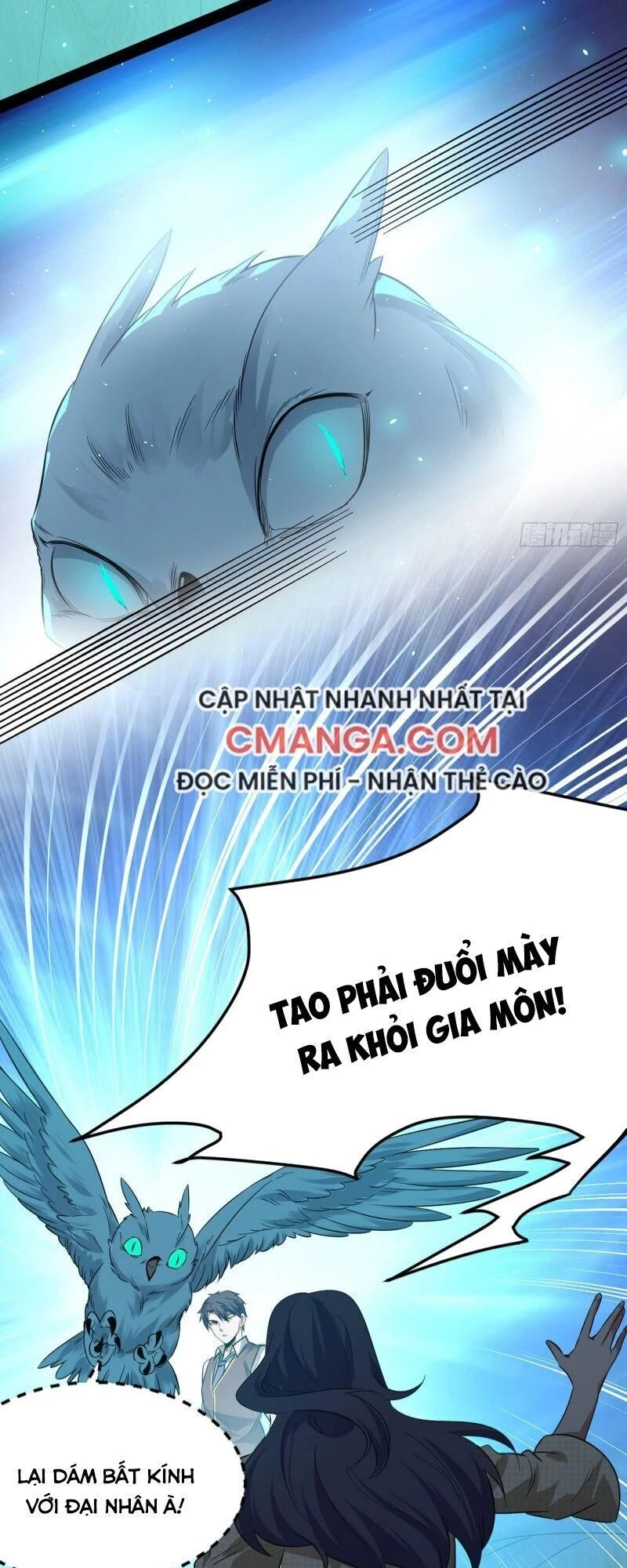 Ta Là Tà Đế Chapter 95 - Next Chapter 96