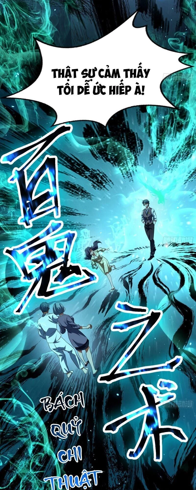 Ta Là Tà Đế Chapter 95 - Next Chapter 96