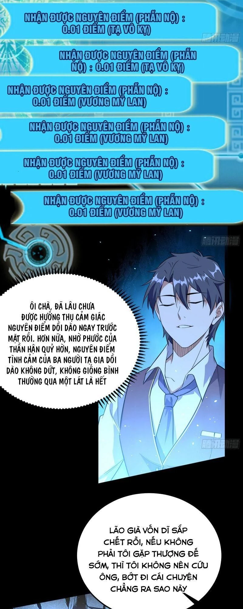 Ta Là Tà Đế Chapter 95 - Next Chapter 96