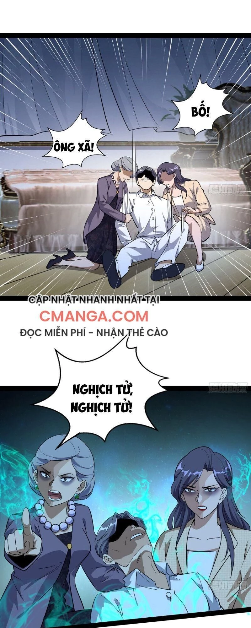 Ta Là Tà Đế Chapter 95 - Next Chapter 96