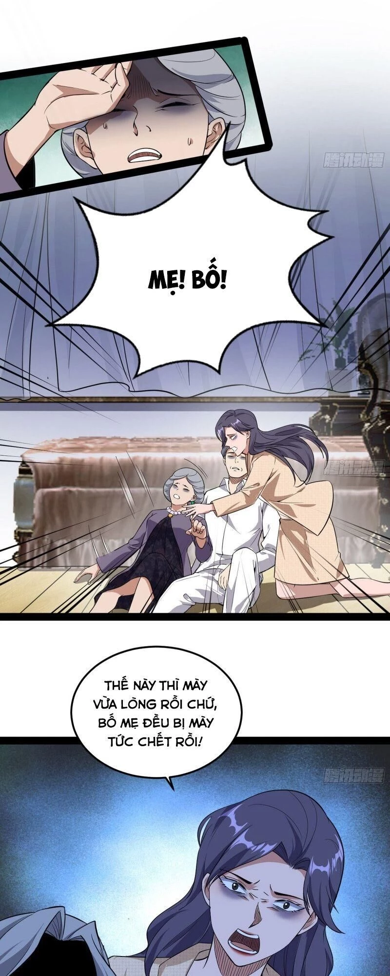 Ta Là Tà Đế Chapter 95 - Next Chapter 96