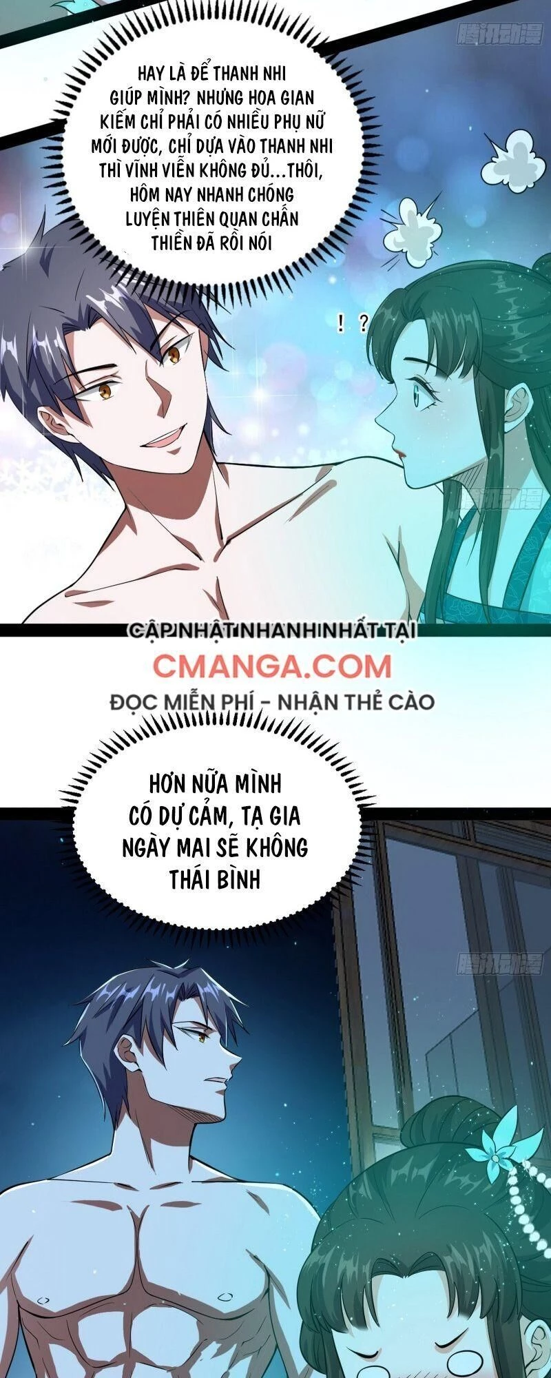 Ta Là Tà Đế Chapter 95 - Next Chapter 96