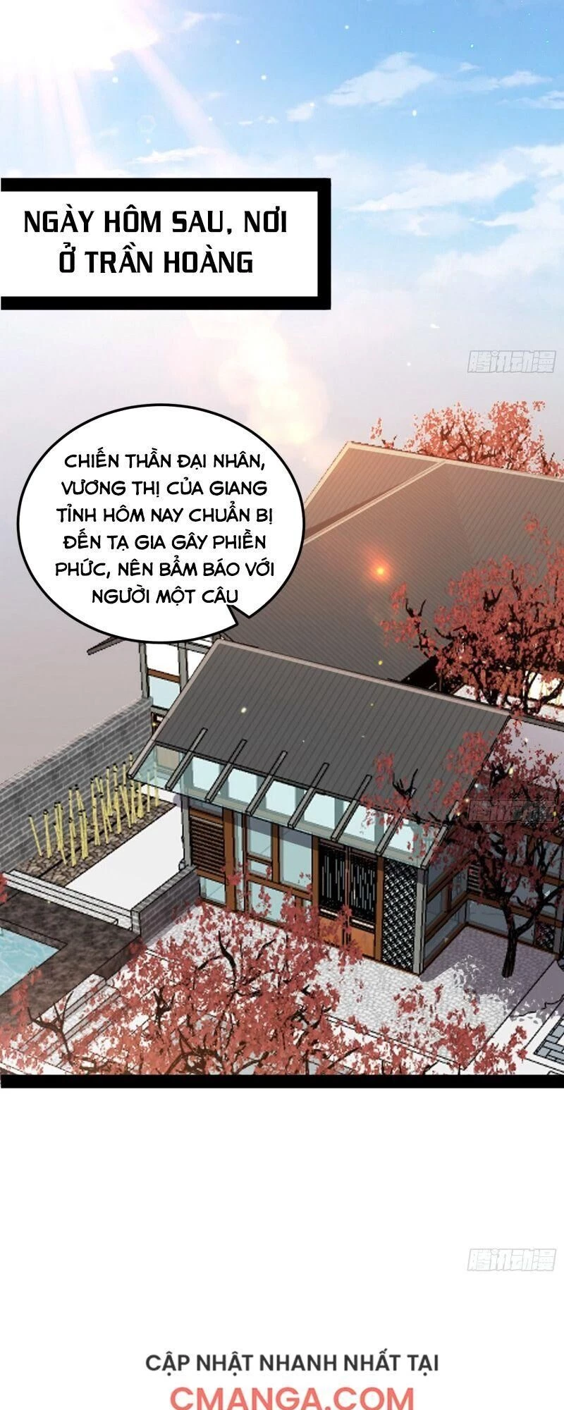 Ta Là Tà Đế Chapter 95 - Next Chapter 96
