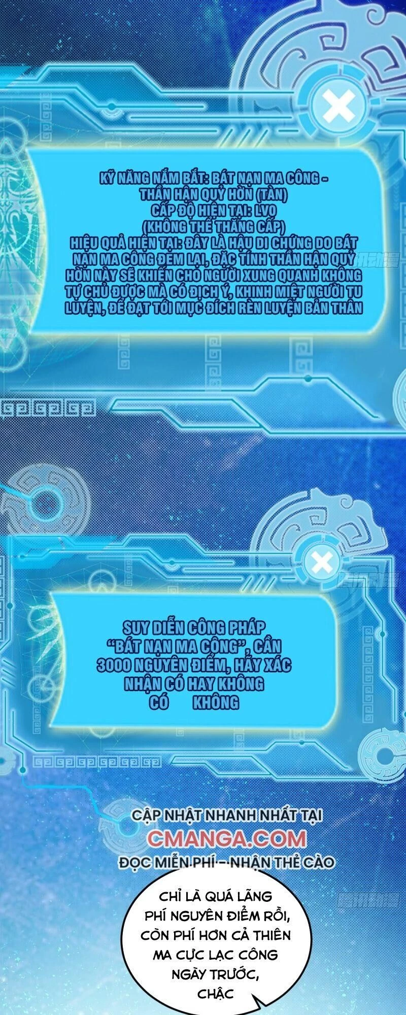 Ta Là Tà Đế Chapter 95 - Next Chapter 96