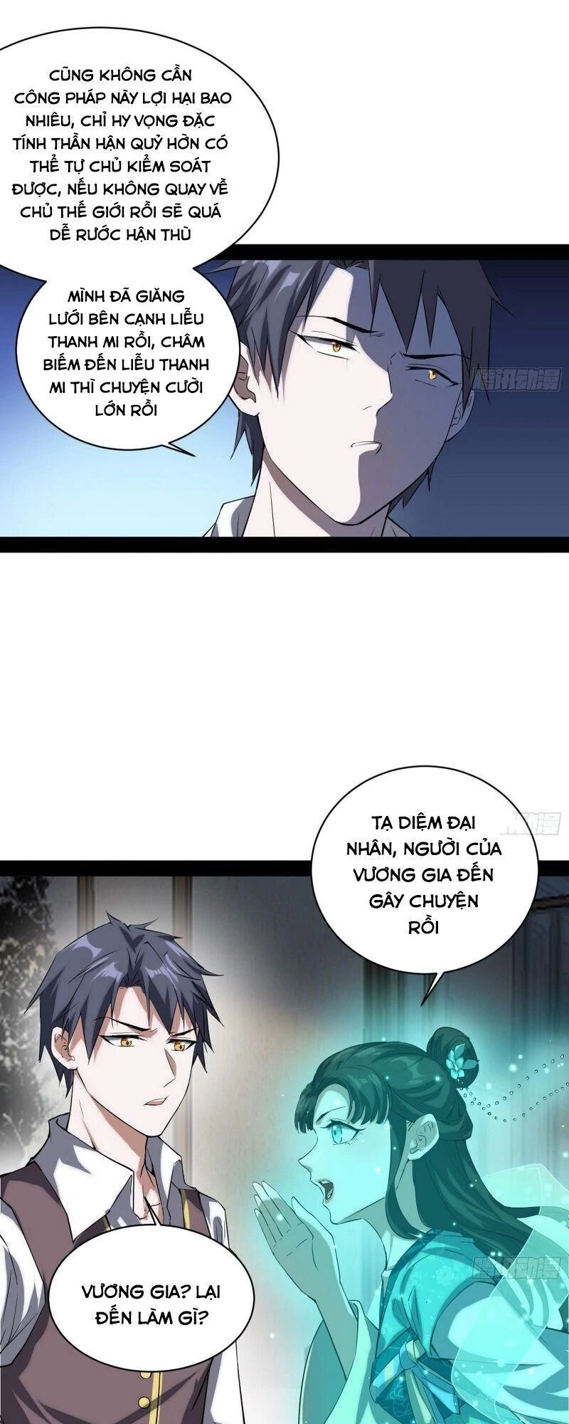Ta Là Tà Đế Chapter 95 - Next Chapter 96