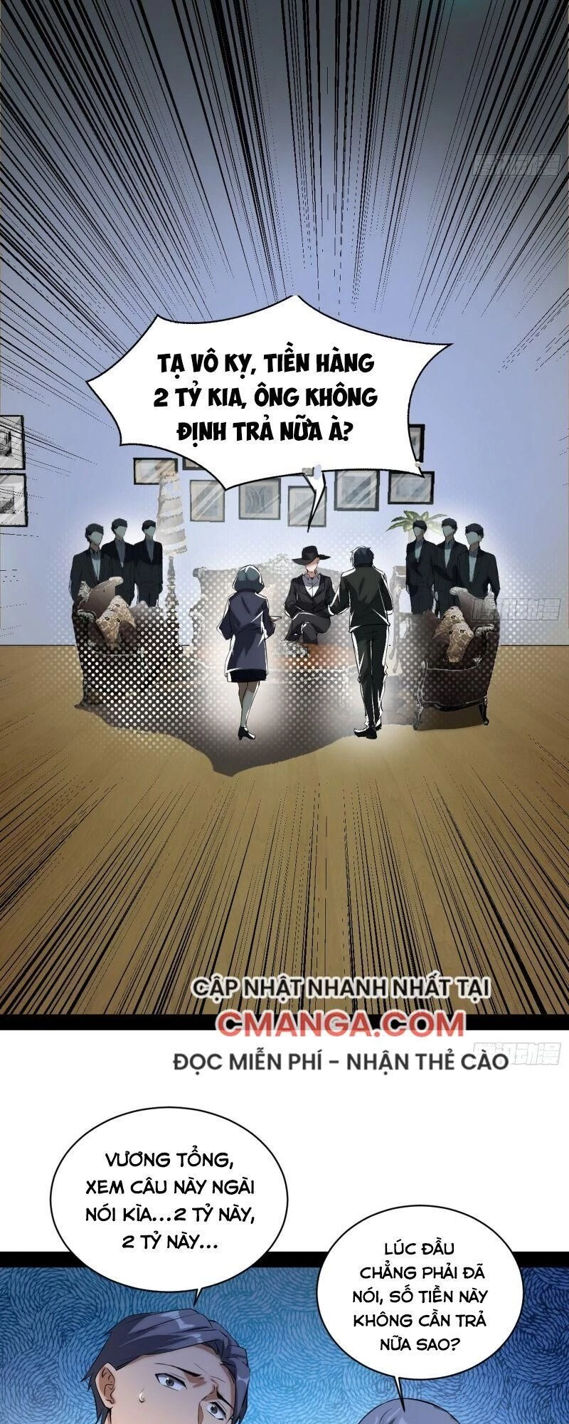Ta Là Tà Đế Chapter 95 - Next Chapter 96