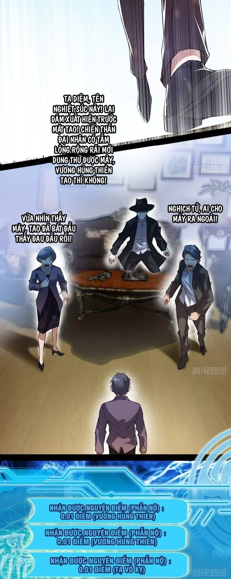 Ta Là Tà Đế Chapter 95 - Next Chapter 96