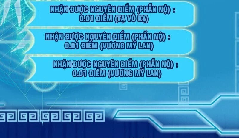 Ta Là Tà Đế Chapter 95 - Next Chapter 96
