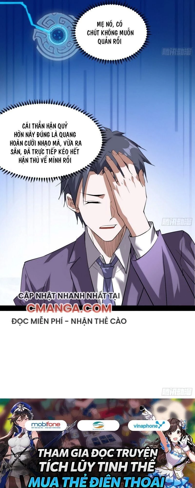Ta Là Tà Đế Chapter 95 - Next Chapter 96