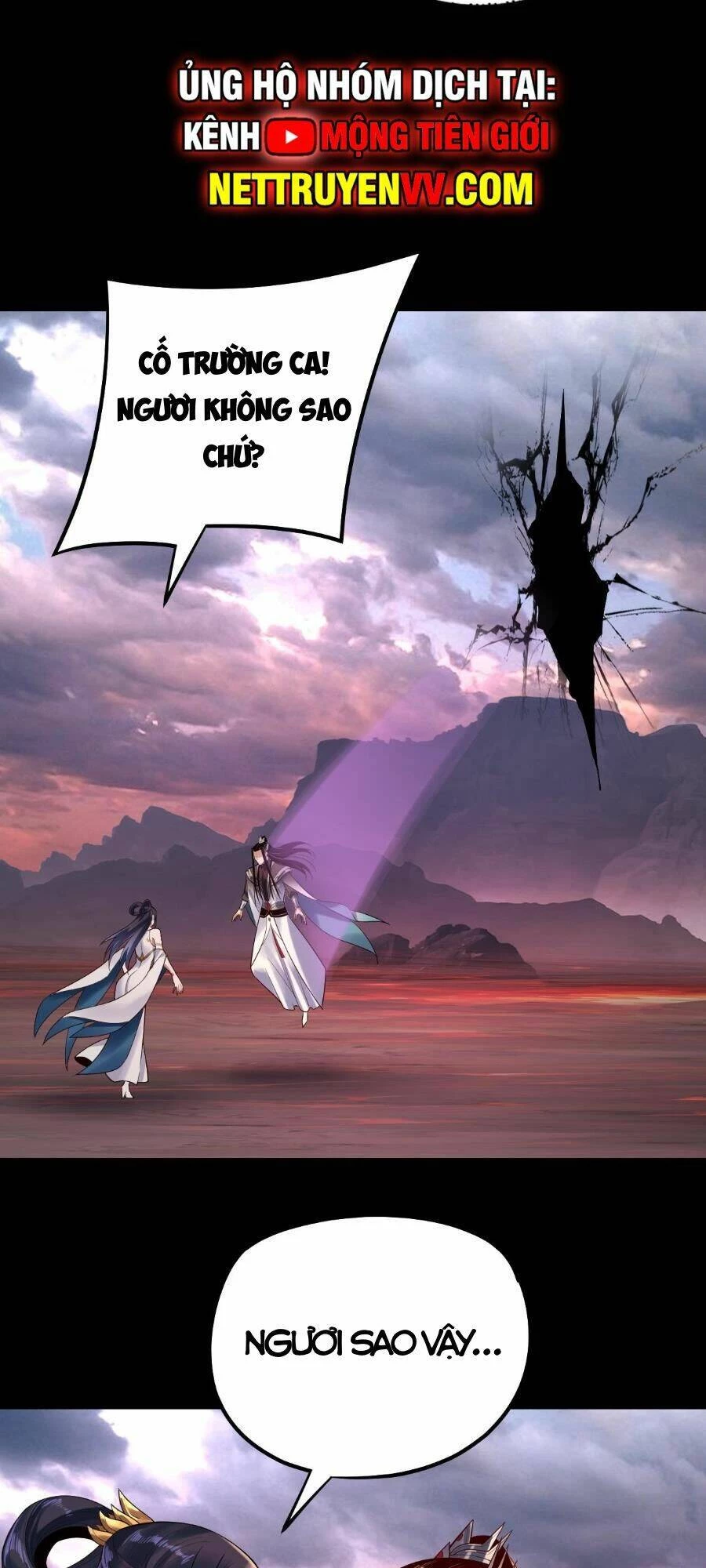 [FIX Thứ tự] Ta Trời Sinh Đã Là Nhân Vật Phản Diện Chapter 151 - Trang 2