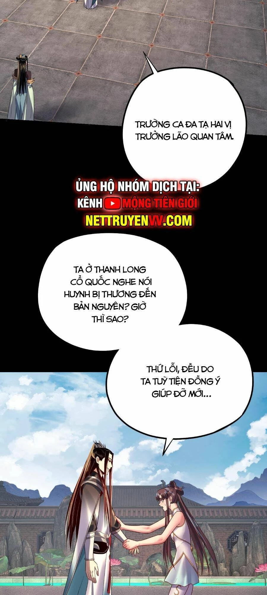 [FIX Thứ tự] Ta Trời Sinh Đã Là Nhân Vật Phản Diện Chapter 151 - Trang 2