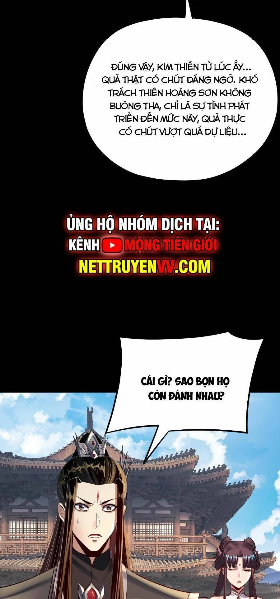 [FIX Thứ tự] Ta Trời Sinh Đã Là Nhân Vật Phản Diện Chapter 151 - Trang 2