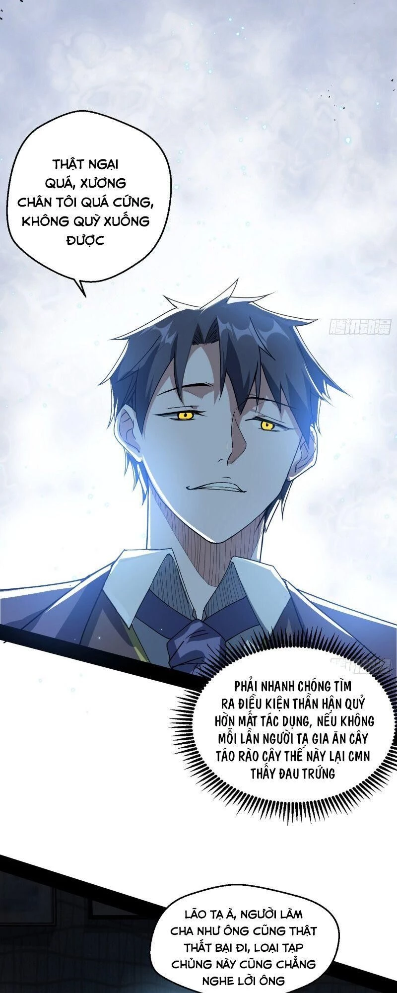 Ta Là Tà Đế Chapter 96 - Trang 4