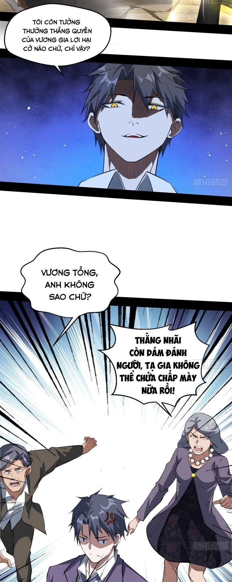 Ta Là Tà Đế Chapter 96 - Trang 4