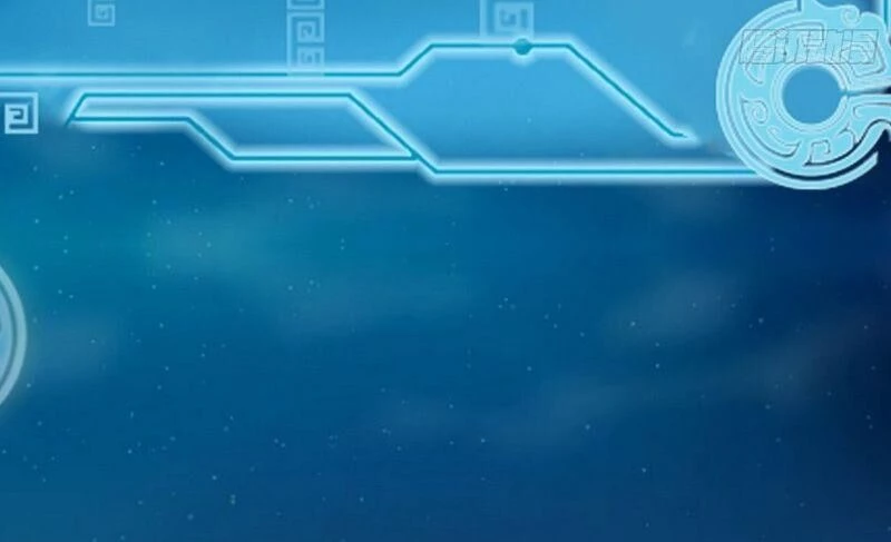 Ta Là Tà Đế Chapter 96 - Trang 4