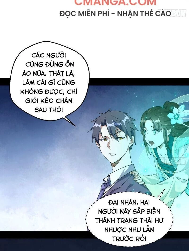Ta Là Tà Đế Chapter 96 - Trang 4