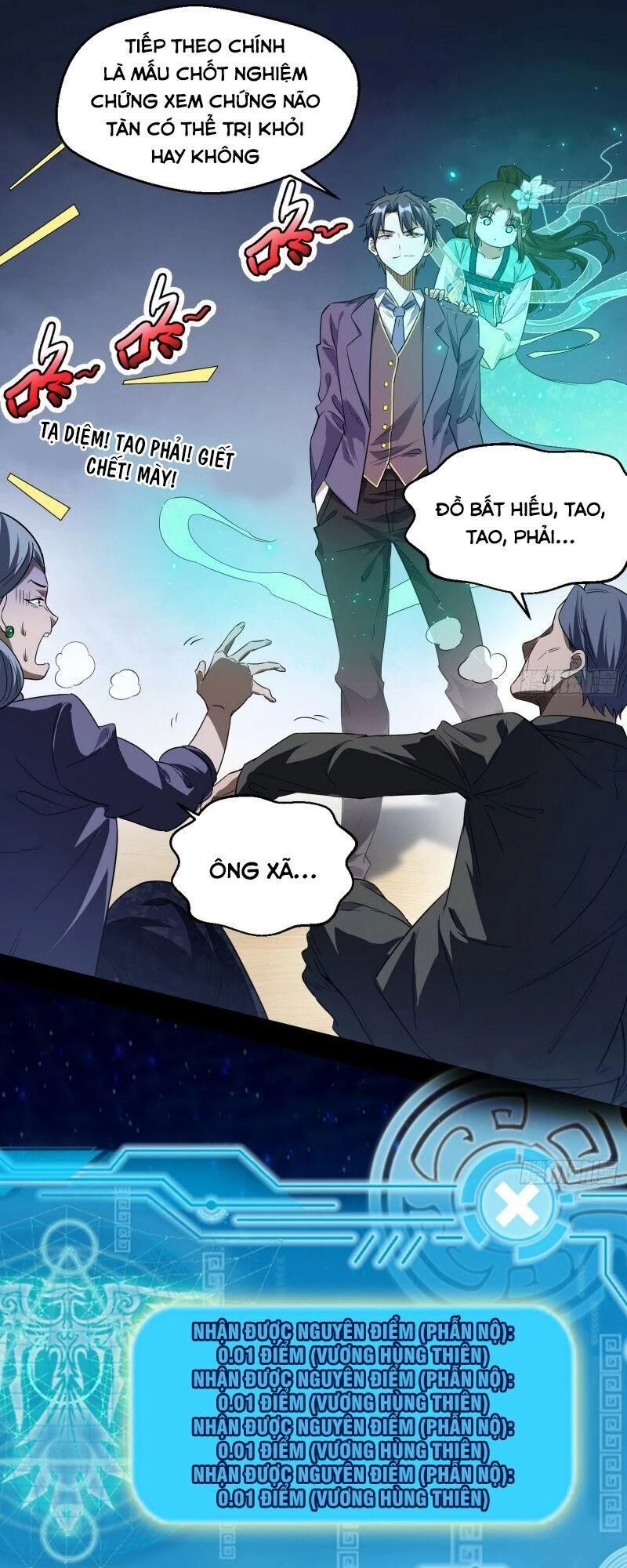 Ta Là Tà Đế Chapter 96 - Trang 4