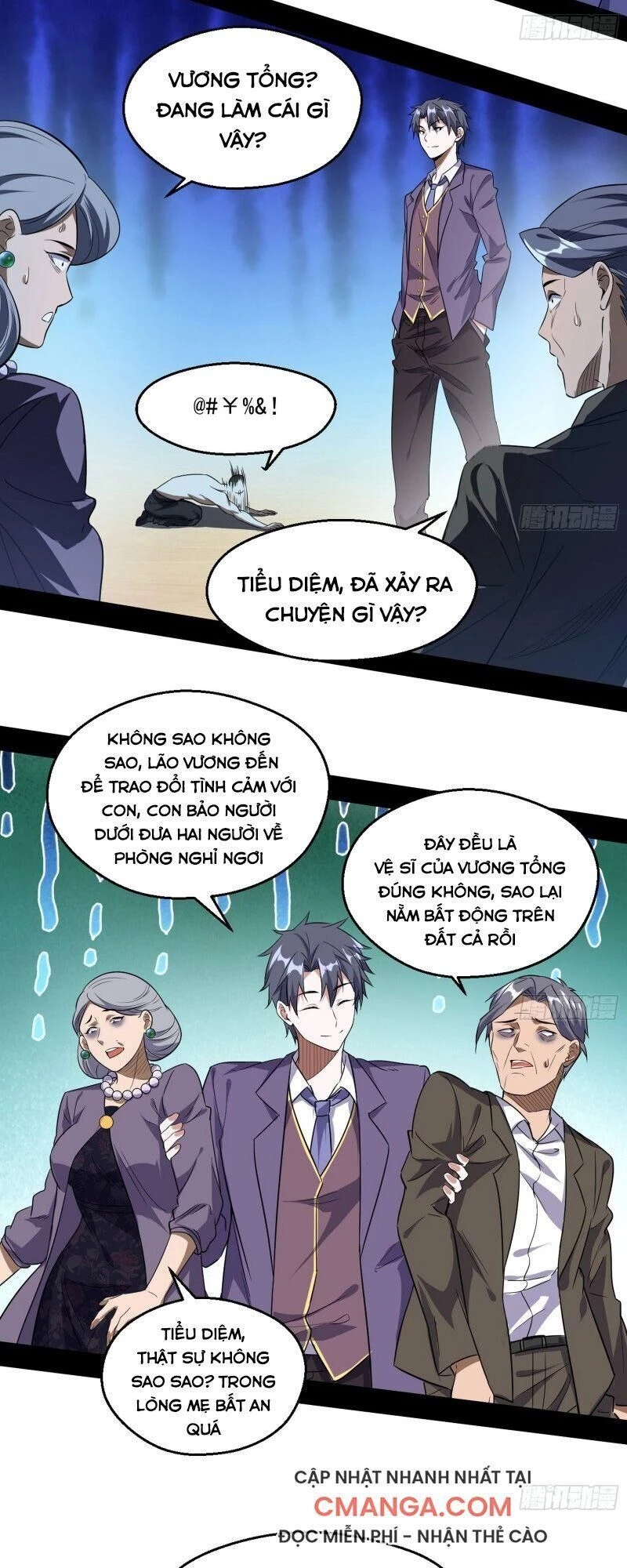 Ta Là Tà Đế Chapter 96 - Trang 4