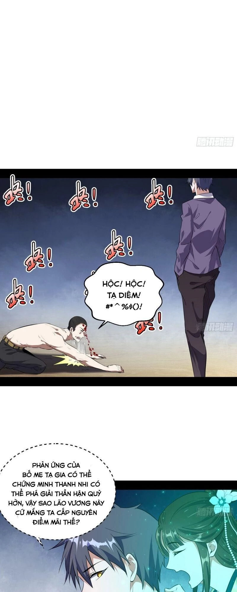 Ta Là Tà Đế Chapter 96 - Trang 4