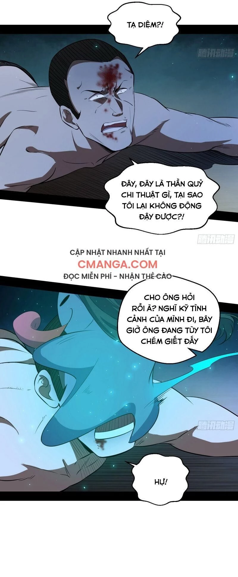 Ta Là Tà Đế Chapter 96 - Trang 4
