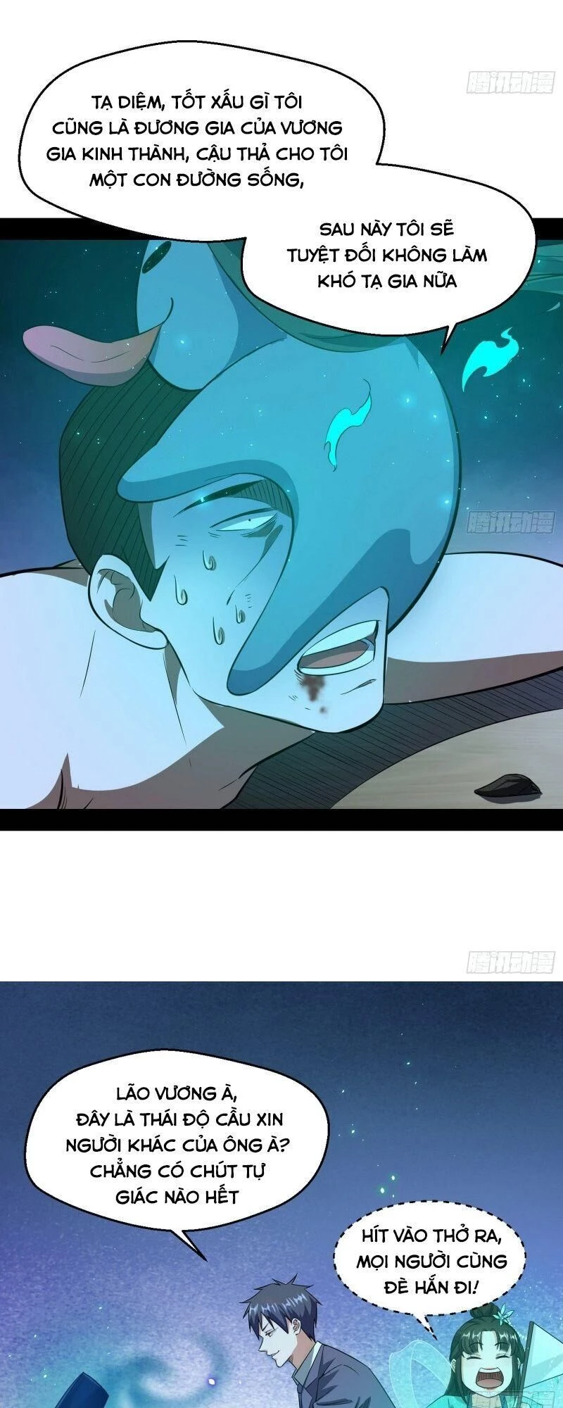 Ta Là Tà Đế Chapter 96 - Trang 4