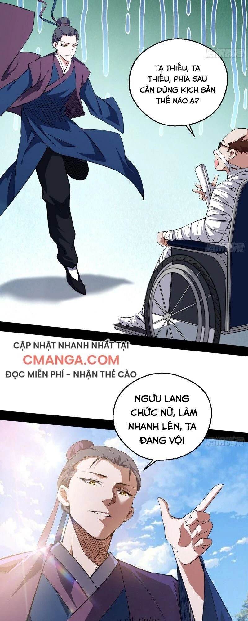 Ta Là Tà Đế Chapter 97 - Trang 4