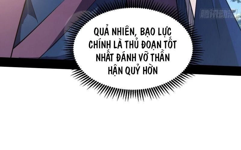 Ta Là Tà Đế Chapter 97 - Trang 4