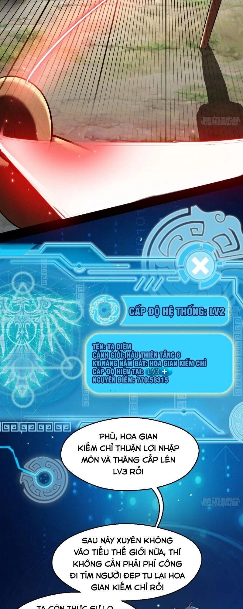 Ta Là Tà Đế Chapter 97 - Trang 4