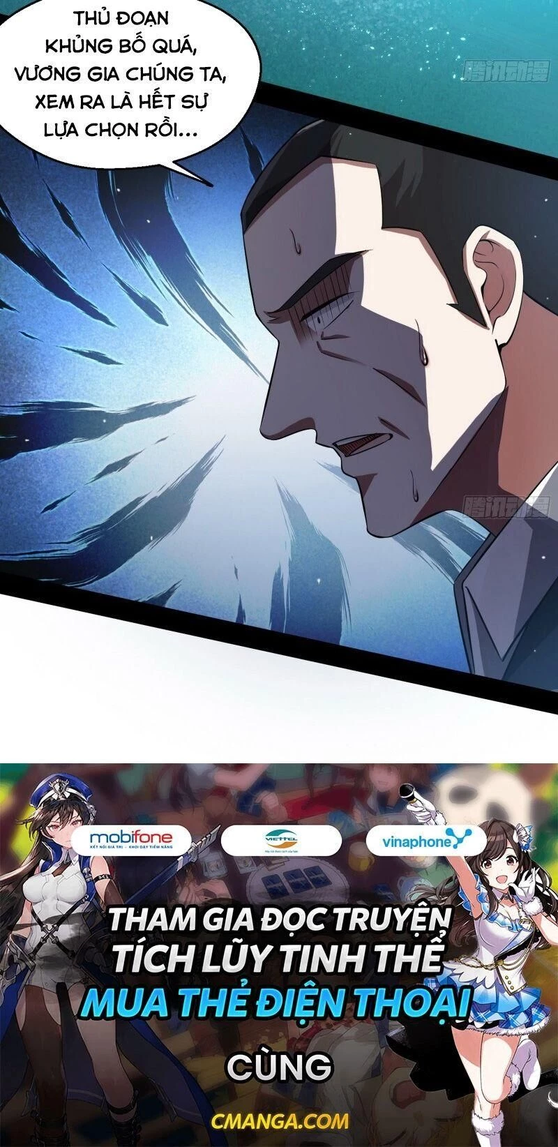 Ta Là Tà Đế Chapter 97 - Trang 4